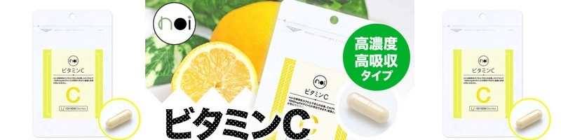 �̂ɗD�����r�^�~���b�T�v���unoi���Z�x�r�^�~���b�v���T�C�g